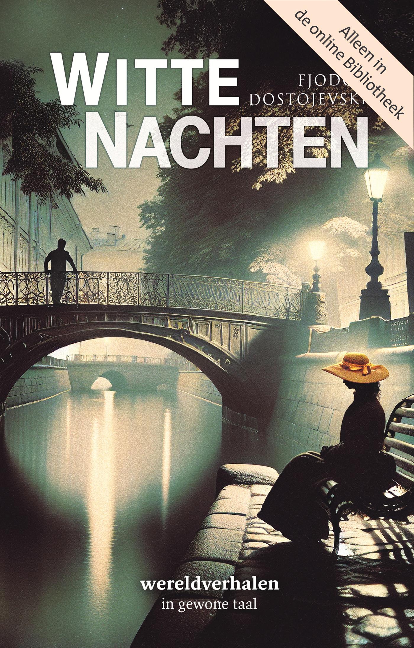 Omslag van Witte Nachten