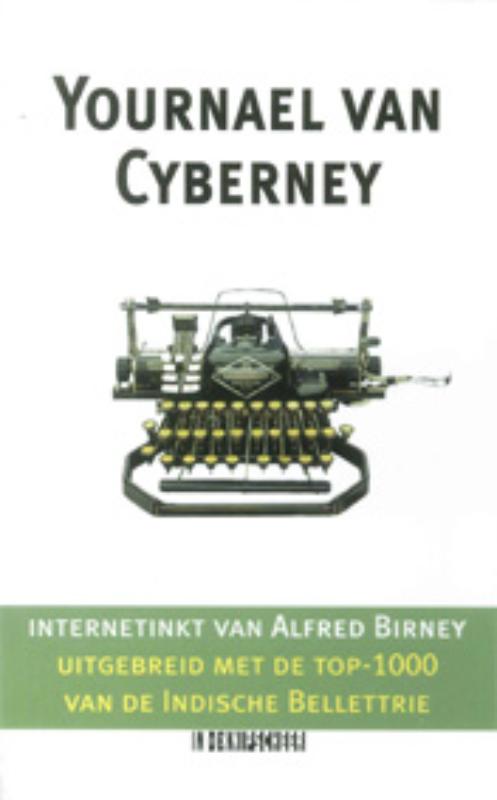 Omslag van Yournael van Cyberney