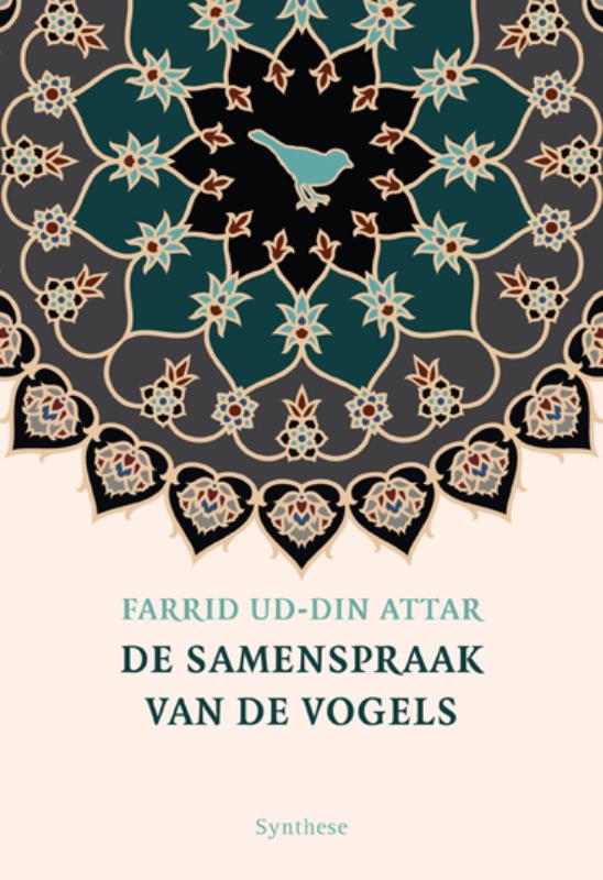 Omslag van De samenspraak van de vogels