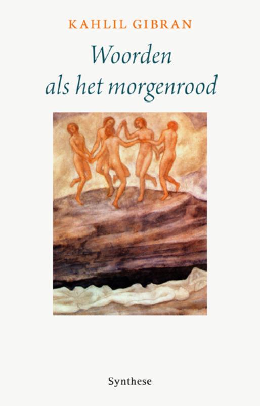 Omslag van Woorden als het morgenrood