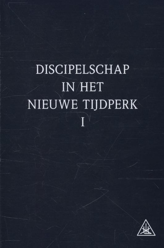 Omslag van 1