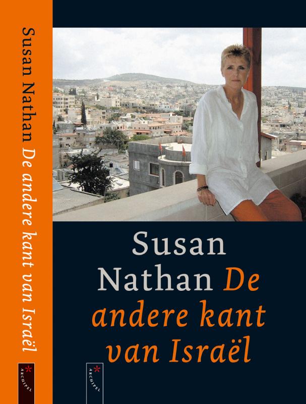 Omslag van De andere kant van Israël