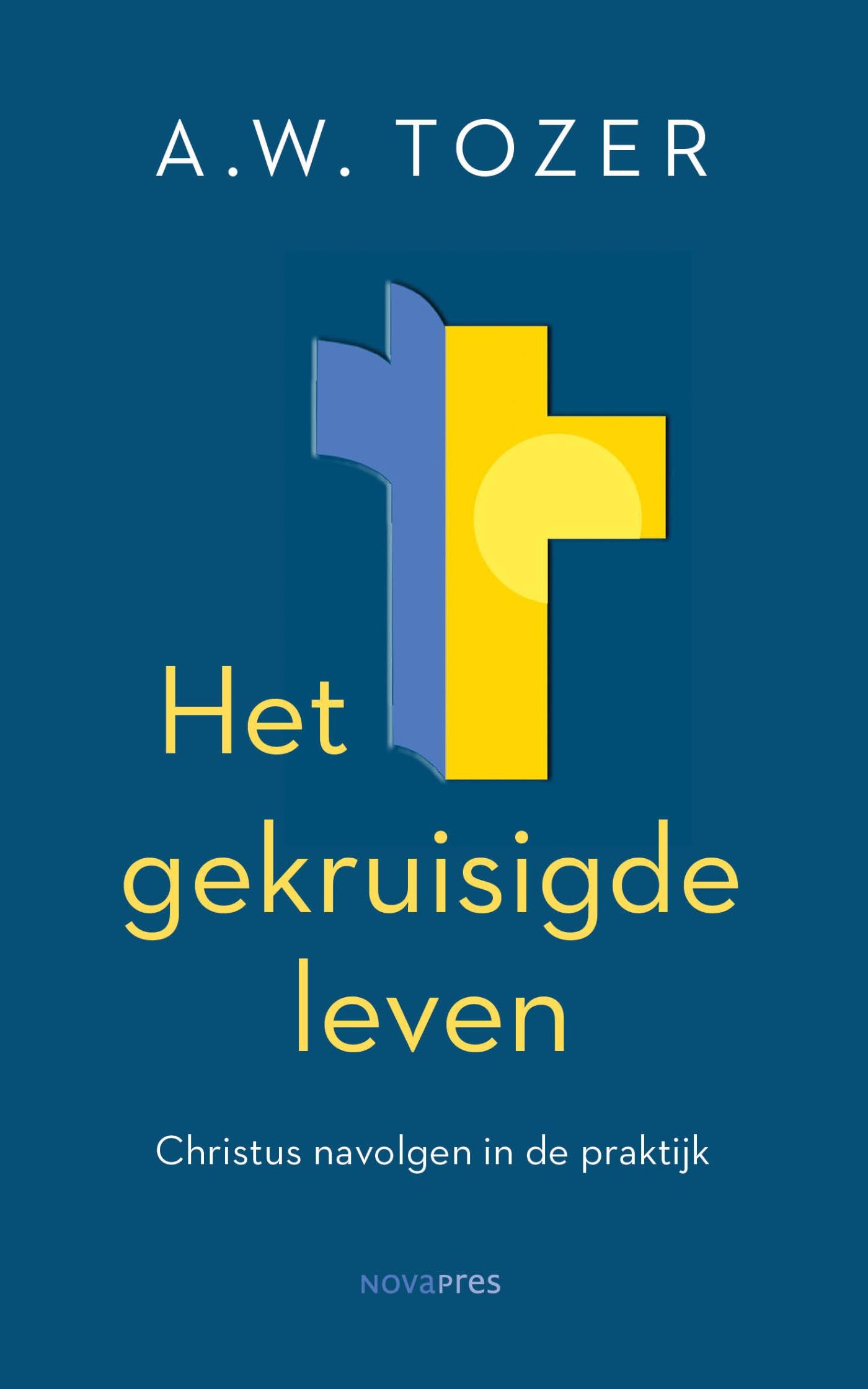 Omslag van Het gekruisigde leven