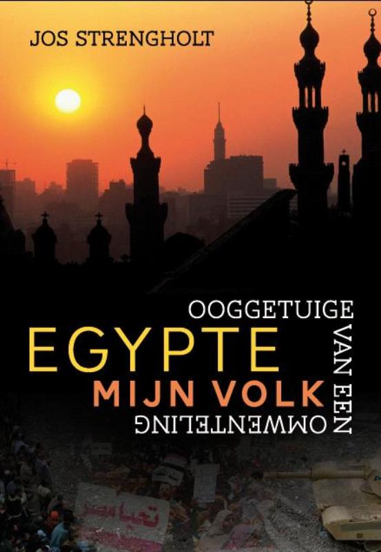 Omslag van Egypte mijn volk