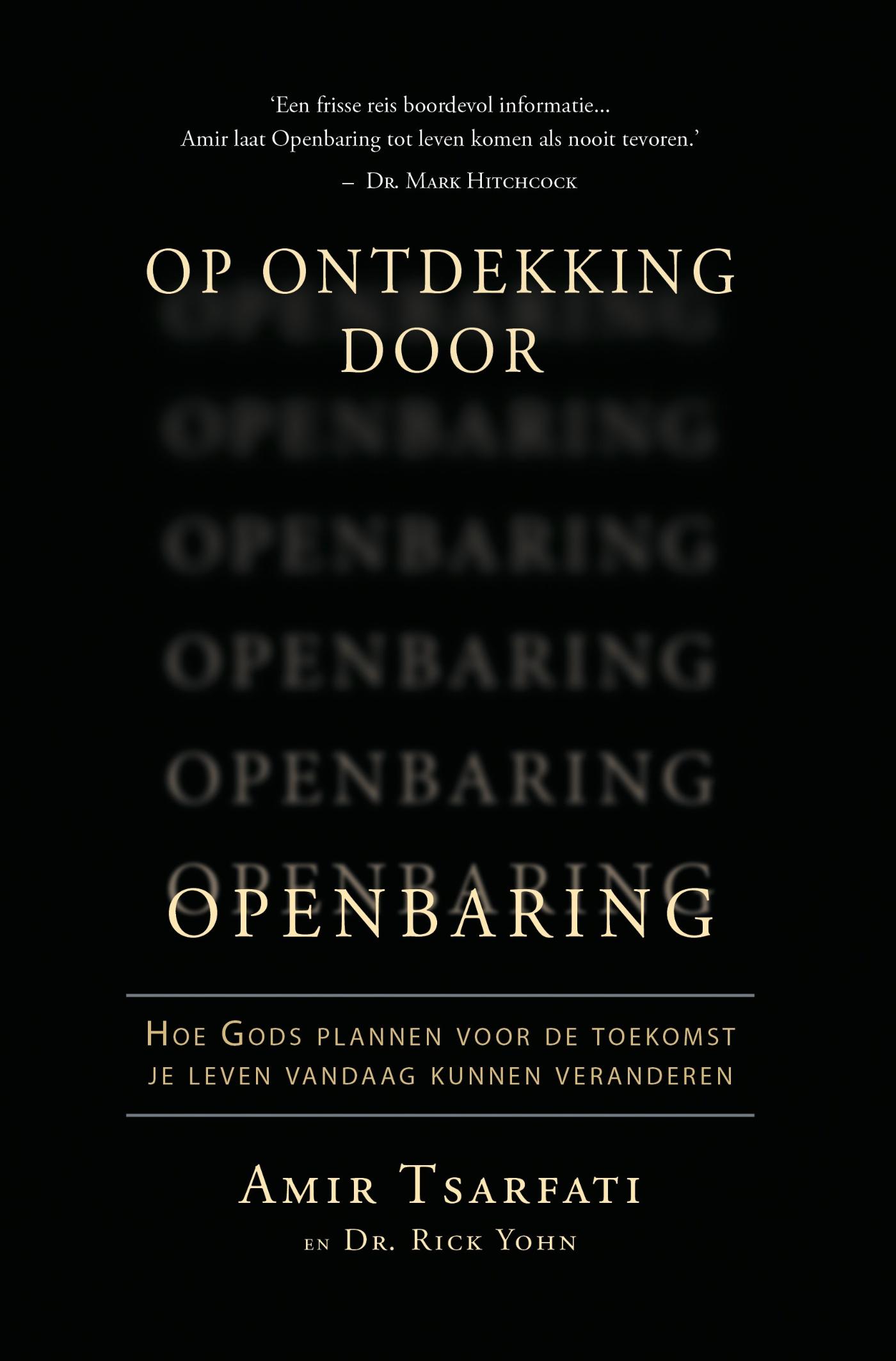 Omslag van Op ontdekking door Openbaring