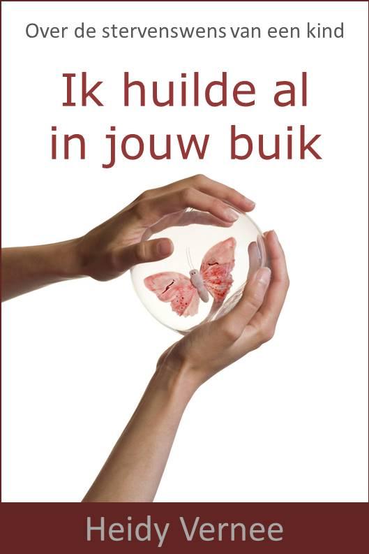 Omslag van Ik huilde al in jouw buik