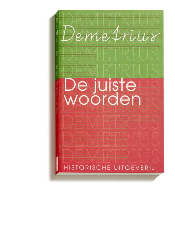Omslag van De juiste woorden