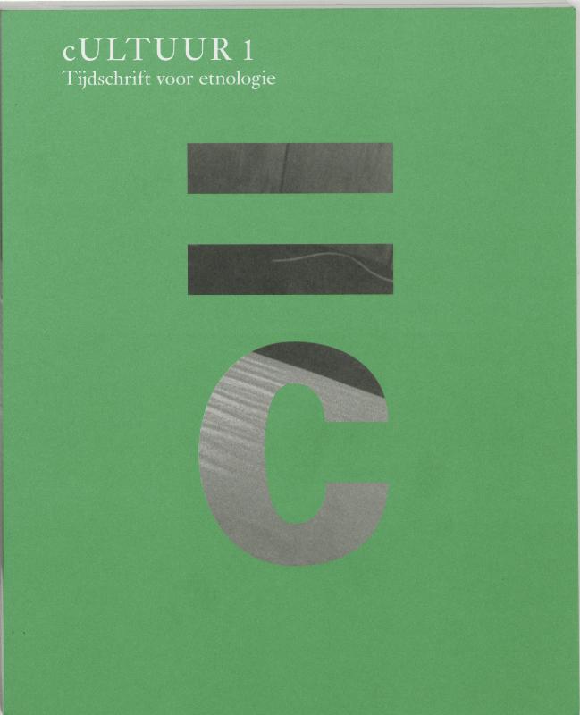 Omslag van 1/2005