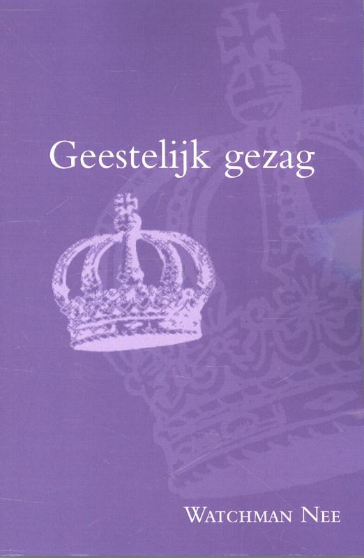 Omslag van Geestelijk gezag