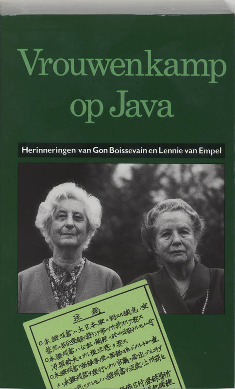 Omslag van Vrouwenkamp op Java