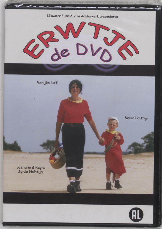 Omslag van Erwtje