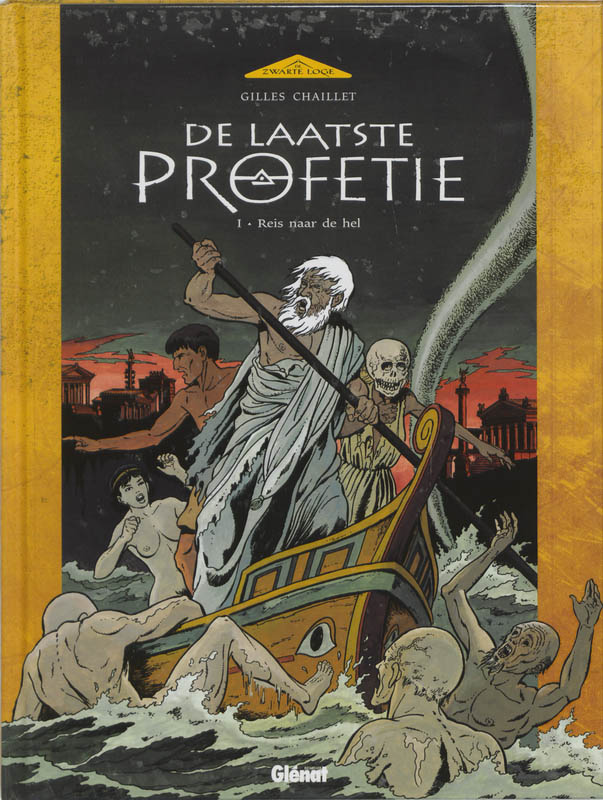 Omslag van 1 Reis naar de hel