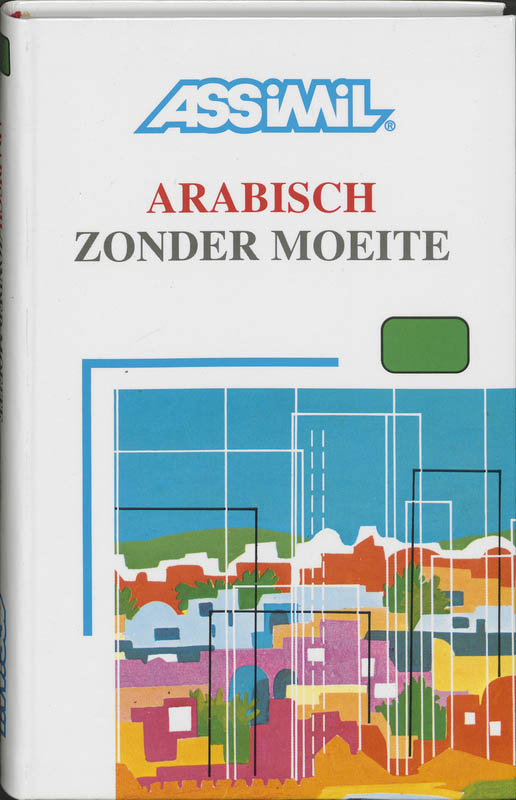 Omslag van Arabisch zonder moeite