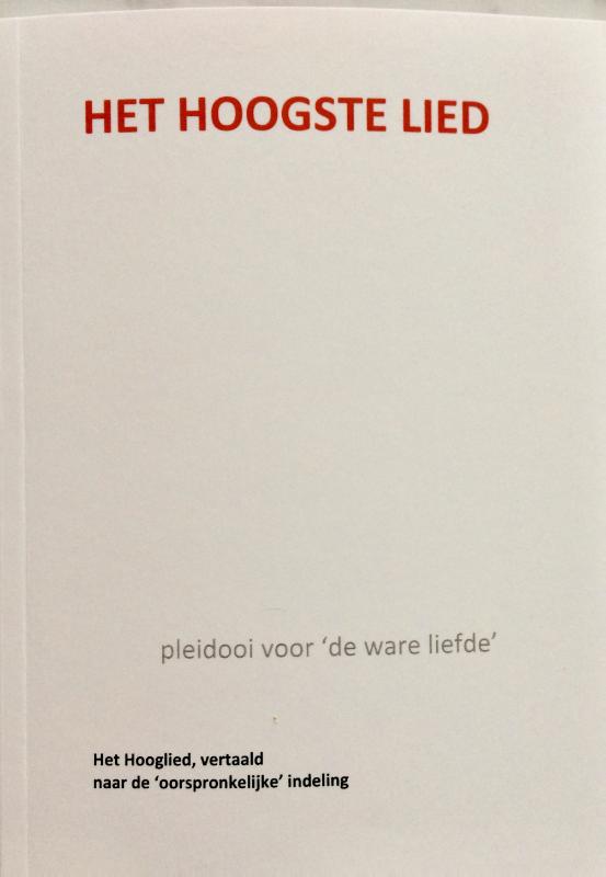 Omslag van Het Hoogste Lied