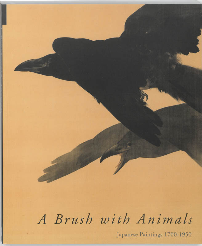Omslag van A brush with animals