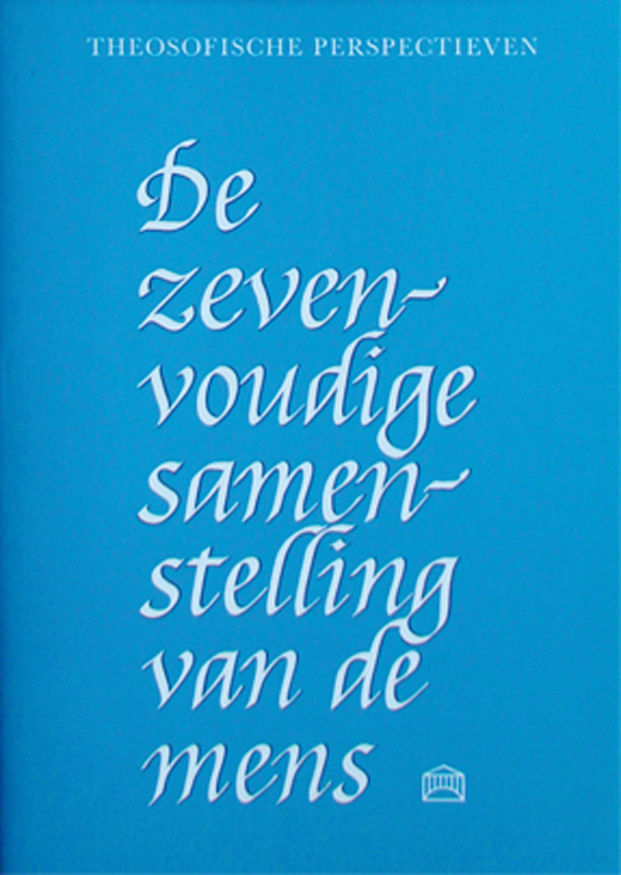 Omslag van De zevenvoudige samenstelling van de mens