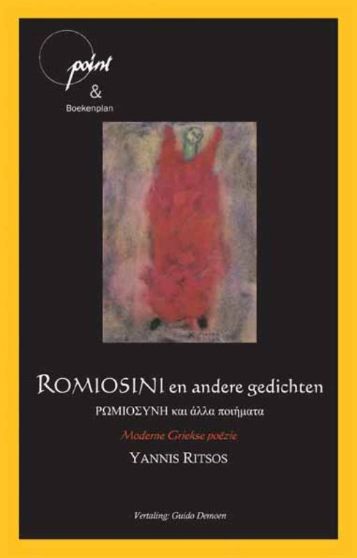 Omslag van Romiosini en andere gedichten