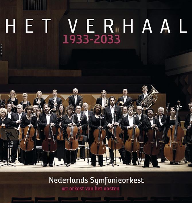Omslag van Het verhaal