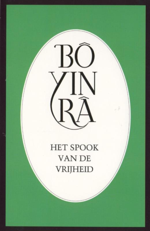 Omslag van Het spook van de vrijheid