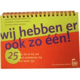 Omslag van Wij hebben er ook zo een!