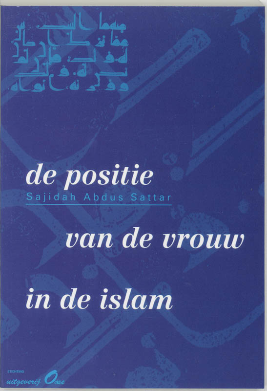 Omslag van De positie van de vrouw in de islam