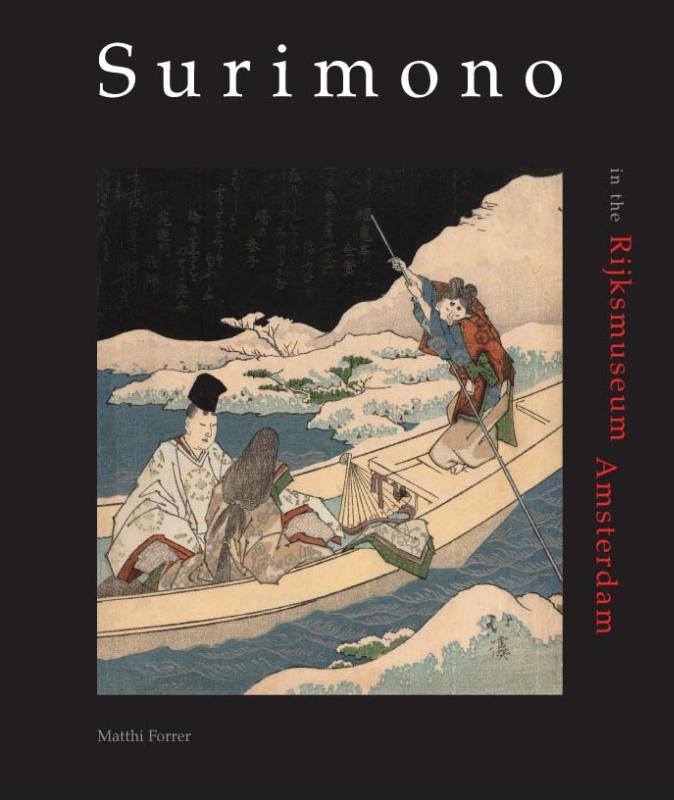 Omslag van Surimono