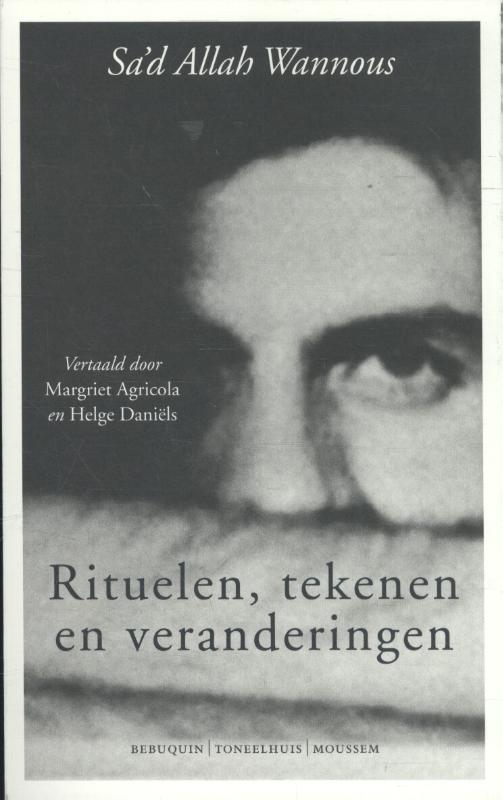 Omslag van Rituelen, tekenen en veranderingen