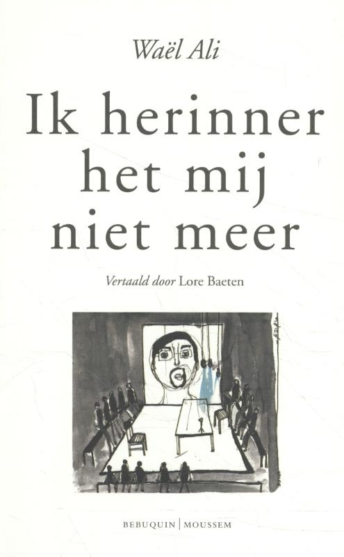 Omslag van Ik herinner het mij niet meer