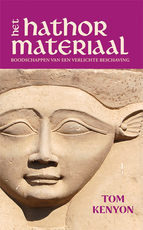 Omslag van Het Hathor-materiaal