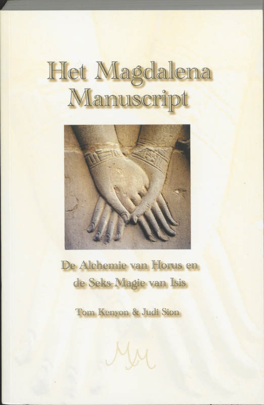 Omslag van Het Magdalena Manuscript
