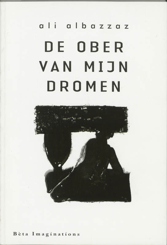 Omslag van De ober van mijn dromen