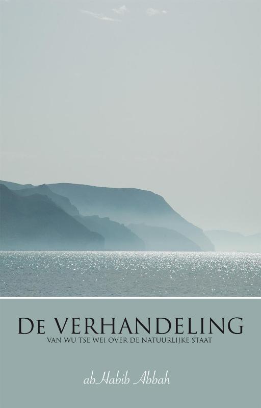 Omslag van De Verhandeling