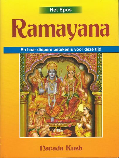 Omslag van Ramayana