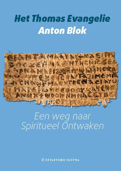 Omslag van Het Thomas evangelie