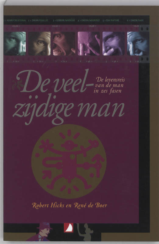 Omslag van De veelzijdige man