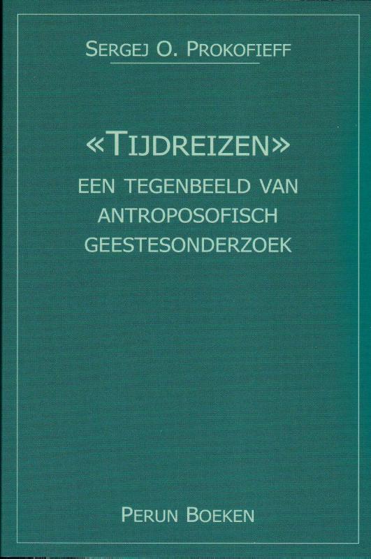 Omslag van Tijdreizen