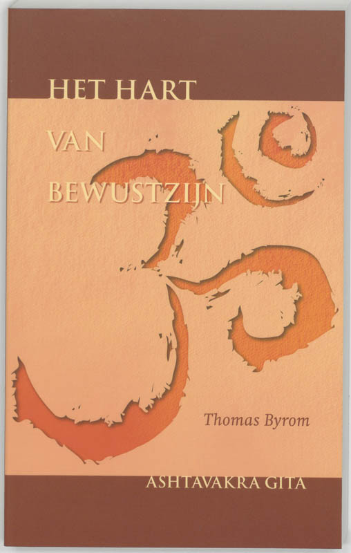 Omslag van Het hart van bewustzijn