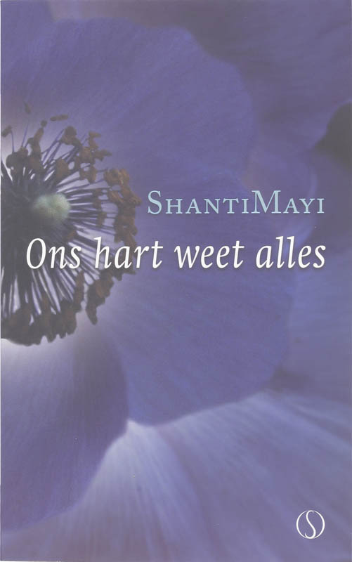 Omslag van Ons hart weet alles
