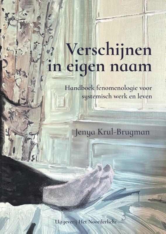 Omslag van Verschijnen in eigen naam