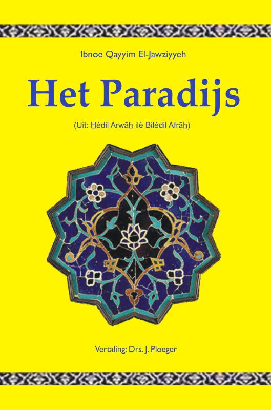 Omslag van Het Paradijs