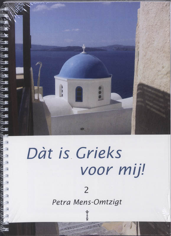 Omslag van 2