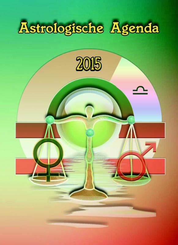 Omslag van 2015 Themanummer: composite en combine