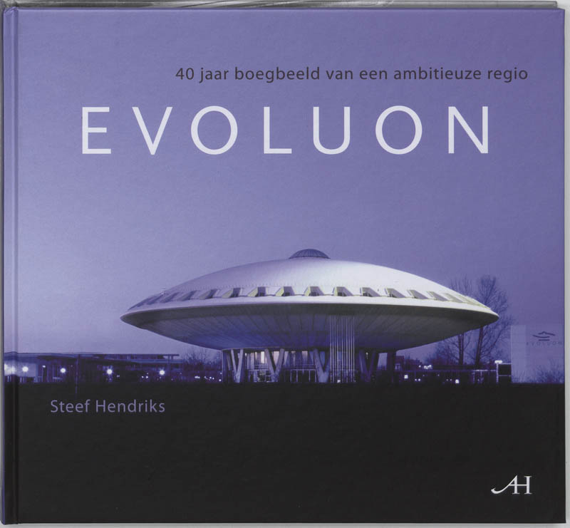 Omslag van Evoluon
