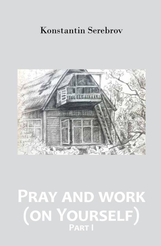 Omslag van Pray and work (on Yourself)