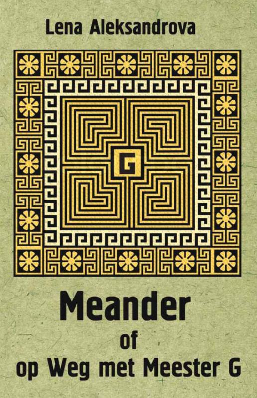 Omslag van Meander