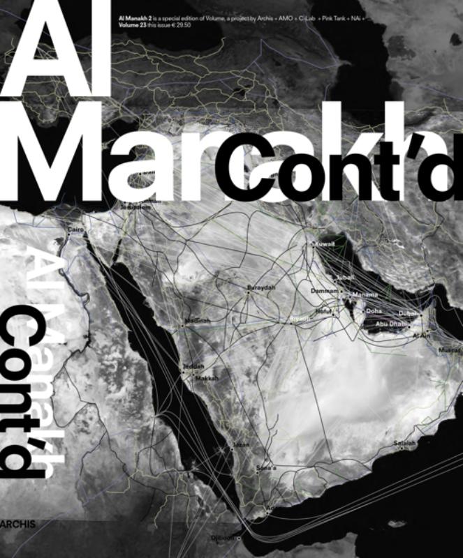 Omslag van Al Manakh