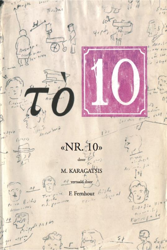 Omslag van «NR. 10»
