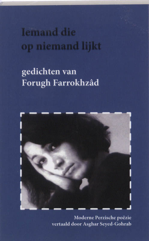 Omslag van Iemand die op niemand lijkt