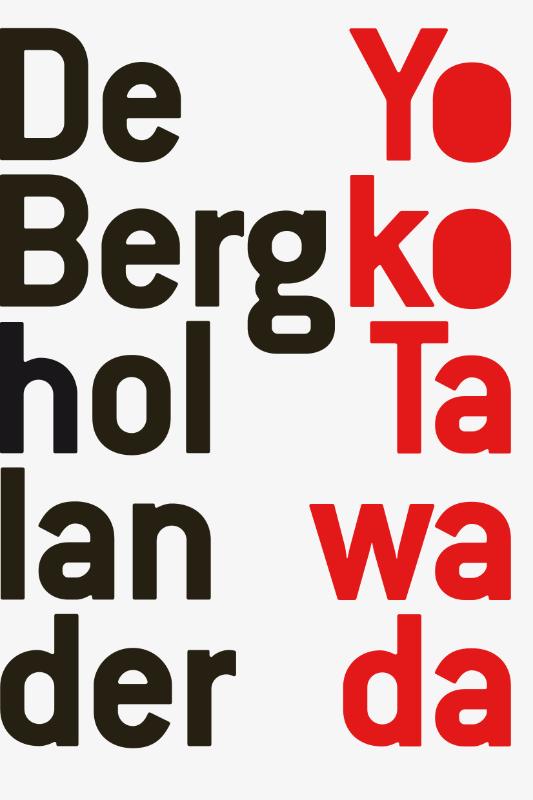 Omslag van De berghollander