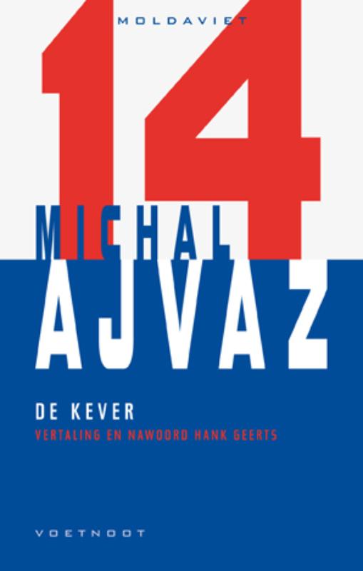 Omslag van De kever